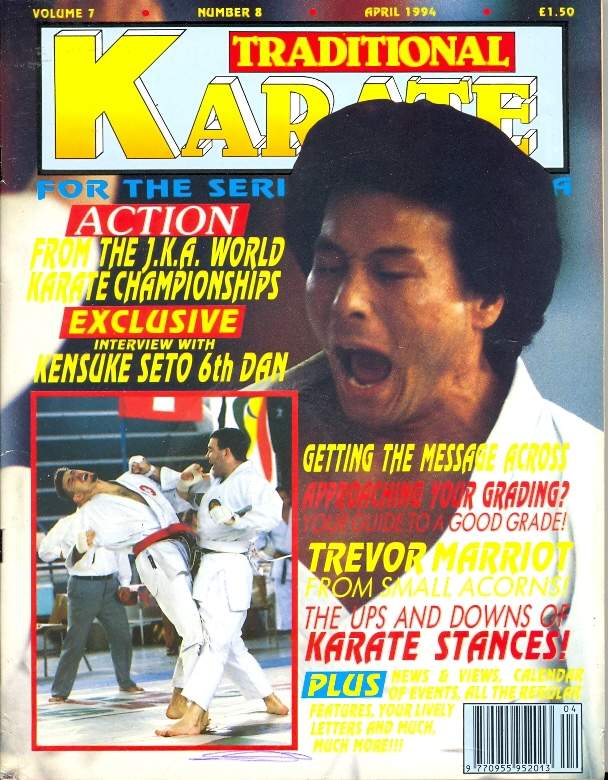 04/94 Traditional Karate